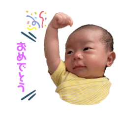 AKARI_20220722132850