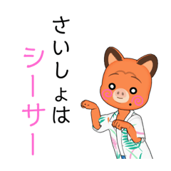 Lilia_20220722120413 – LINE stickers | LINE STORE