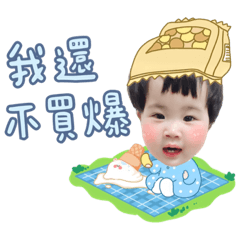 婷婷BABY1