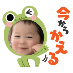 rina_20220722122920