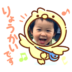 rina_20220722162442