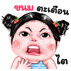 Kanum very cute Girlv.9
