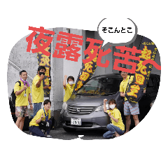 Naho_20220722081224