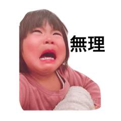 shibatapapa_20220722173015