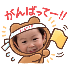 rina_20220722173130