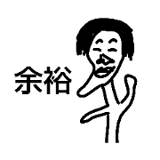 A Kaito_20220722212722