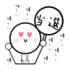 Saori_20220722102934