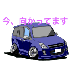 shin_20220719181931