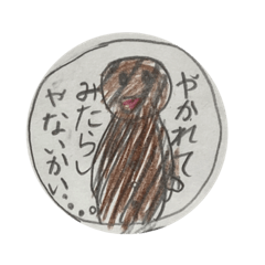 AOI_20220722204806