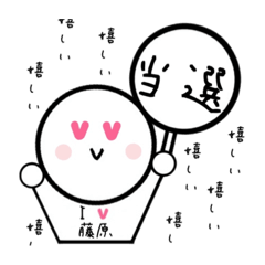 Saori_20220722130445