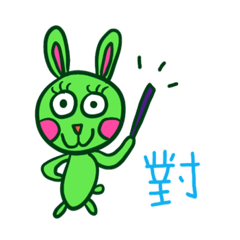 Watermelon rabbit Sootto (Chinese trad.)
