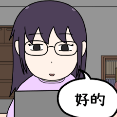 Girl everyday life of a NEET4