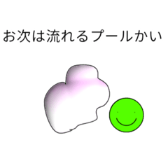 tennis  football_Potato 66