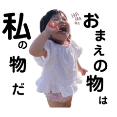 Kumiko935_20220722223518