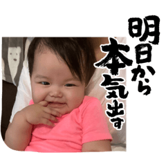 yuka_20220722232541