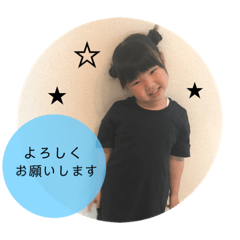 nozomi_20220722232416