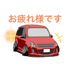 shin_20220722154419