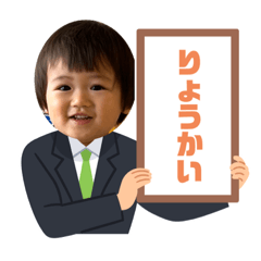 sayuri_20220723084105