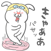 deppausagi1