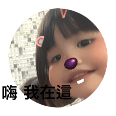(T ^ T