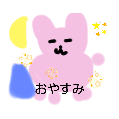hana_20220723102646