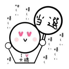 Saori_20220722170003