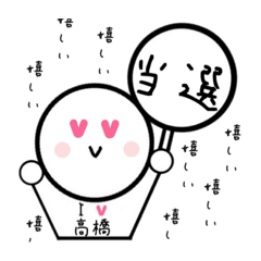 Saori_20220722173115