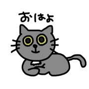 cat mimii