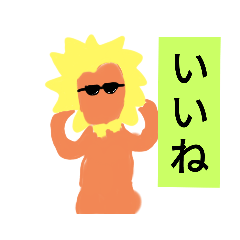 Hana_20220723100220