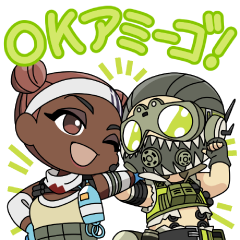 エーペックスレジェンズ Lineスタンプ Line スタンプ Line Store