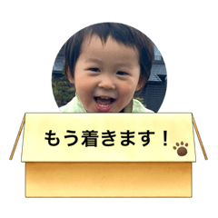 rina_20220723104313