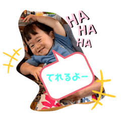 Yuka_20220723130743