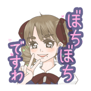 Makio_20220719173429