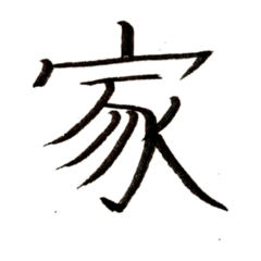HS_20220723135626