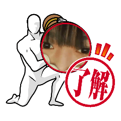 suandsy