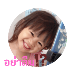 pla_20220723110643