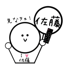 Saori_20220722201827