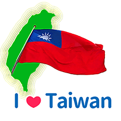 I ❤️ love Taiwan