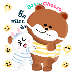 BROWN&FRIEND:love with hugs