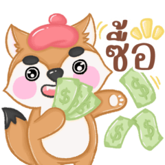 Foxgi : cutie fox everyday chat