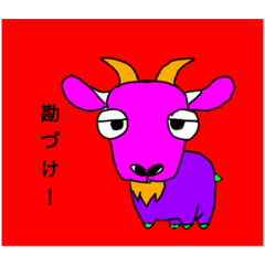 suzu_20220722171601