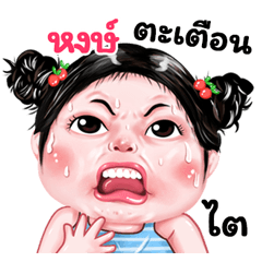 Hong very cute Girlv.9