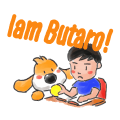 I am Butaro!