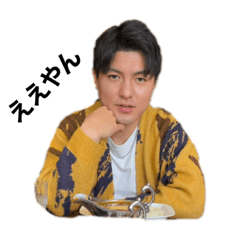 Aoi_20220722210849