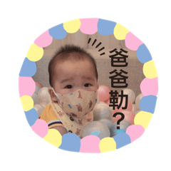 臭肉肉