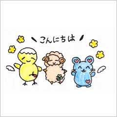 Daily conversation sent by angels1