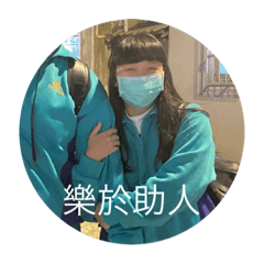 0地精