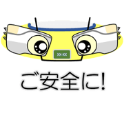 mikanseijin_20220723104630