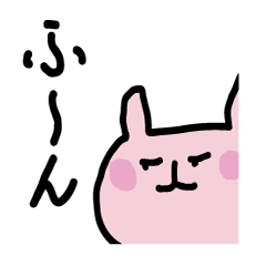 a word rabbit Sticker by keimaru
