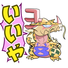 Stamp KAIJYU Sticker-re:reverse ver.